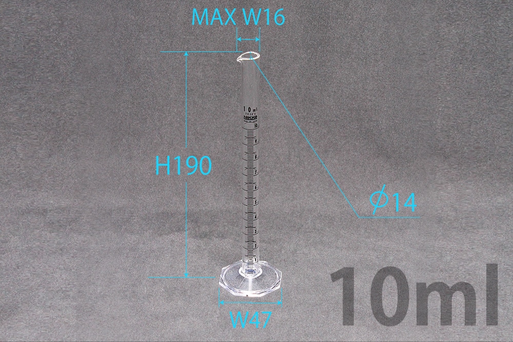 ニッコー・ハンセン PMMAケミカルメスシリンダー 10mL 1本 (ご注文単位1本)【直送品】