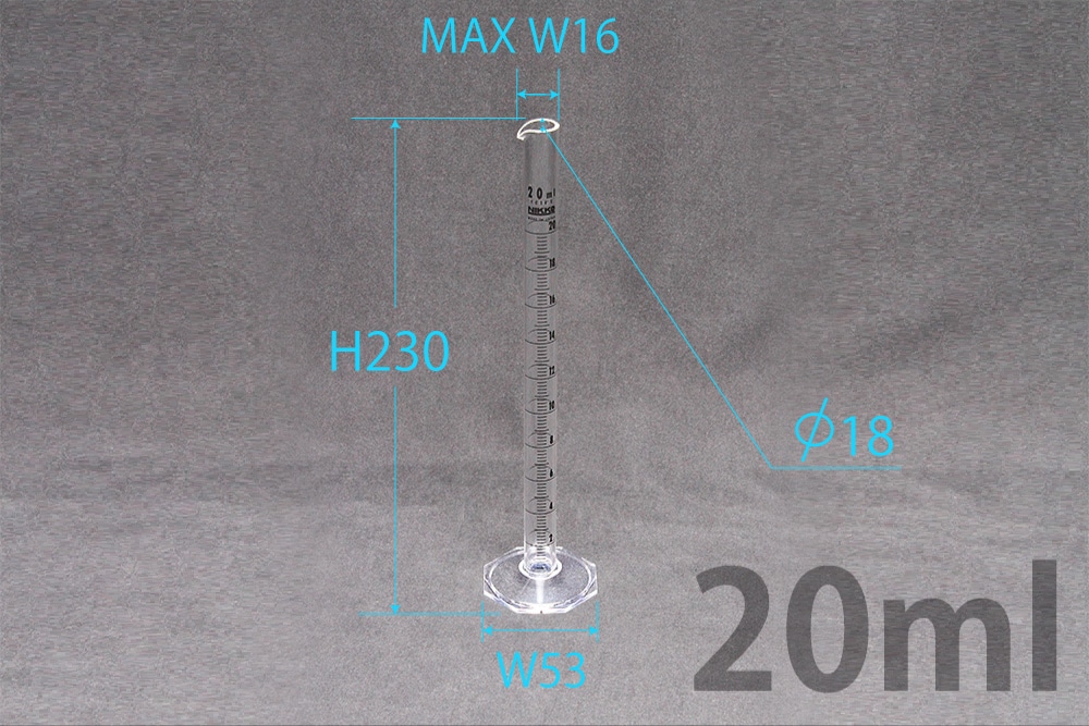 ニッコー・ハンセン PMMAケミカルメスシリンダー  20mL 1本 (ご注文単位1本)【直送品】