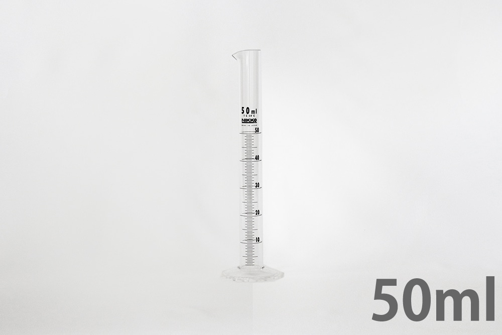 ニッコー・ハンセン PMMAケミカルメスシリンダー  50mL 1本 (ご注文単位1本)【直送品】