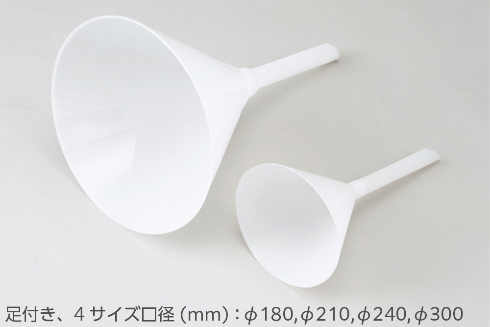 ニッコー・ハンセン ポリロート 240φ PE製 (足付き) 1個 (ご注文単位1個)【直送品】