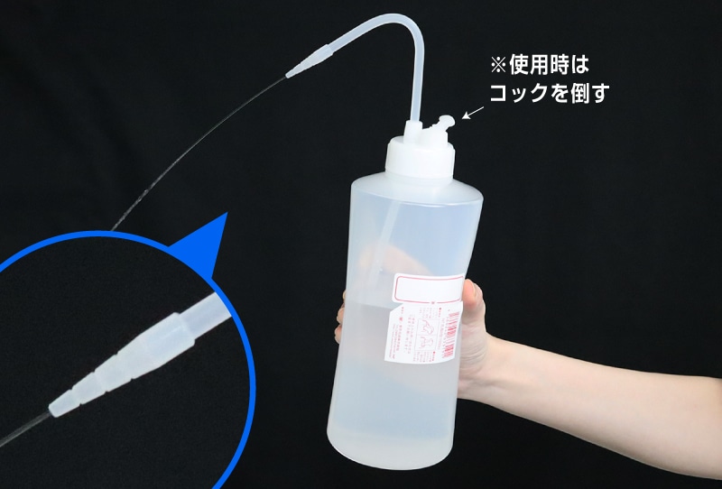 安元化成 NT洗浄瓶 B型 1000mL 1本 (ご注文単位1本)【直送品】
