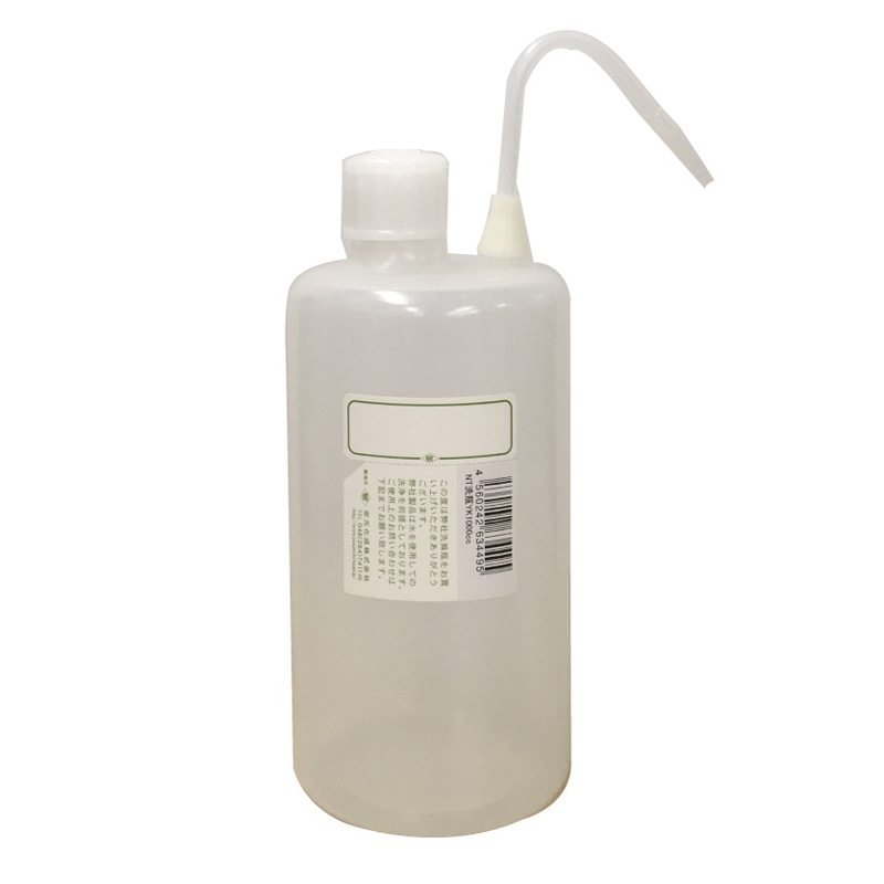 安元化成 NT洗浄瓶 YK式 1000mL 1本 (ご注文単位1本)【直送品】