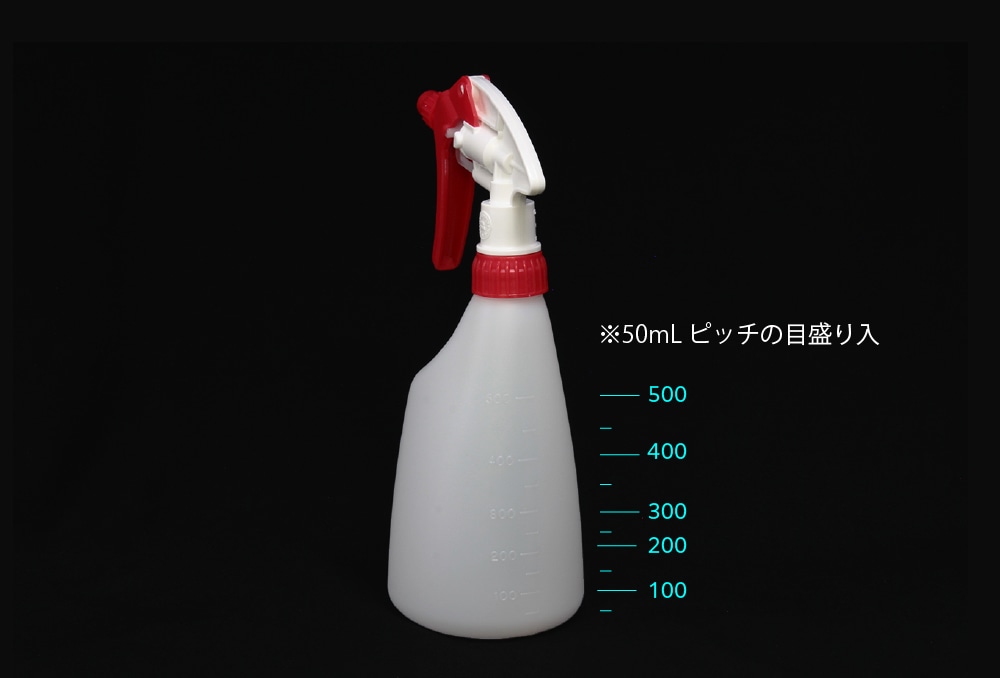 キャニオンスプレー 赤 500mL 1本 (ご注文単位1本)【直送品】