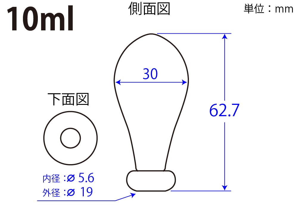 コクゴ 赤乳首 キャメル印 10mL 1個 (ご注文単位1個)【直送品】