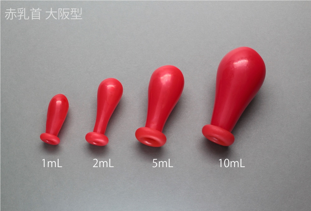 コクゴ 赤乳首 大阪型 1mL 1個 (ご注文単位1個)【直送品】