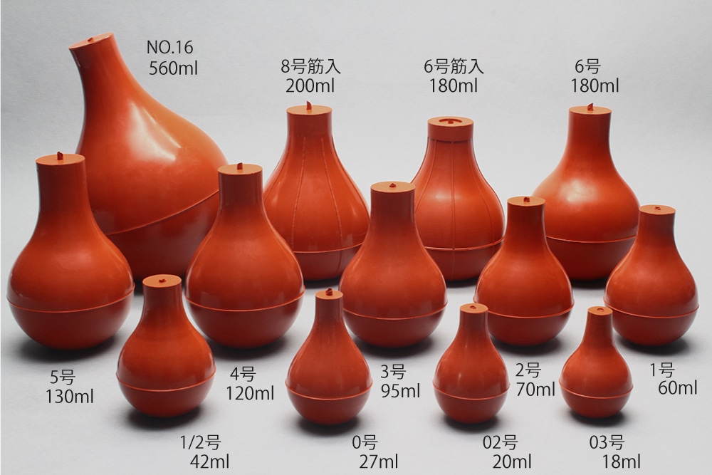 コクゴ ゴムスポイト 1号 60mL 1個 (ご注文単位1個)【直送品】