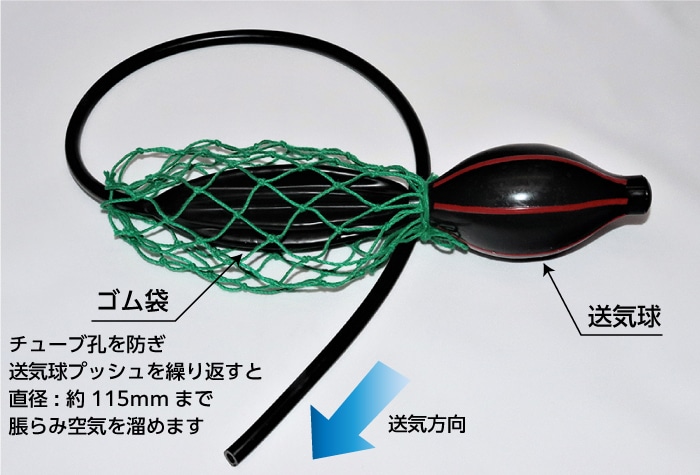 コクゴ クラウン二連球スプレー #6 1個 (ご注文単位1個)【直送品】
