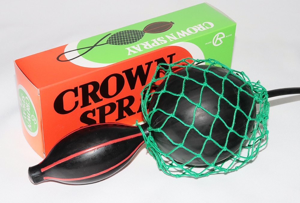 コクゴ クラウン二連球スプレー #8 1個 (ご注文単位1個)【直送品】