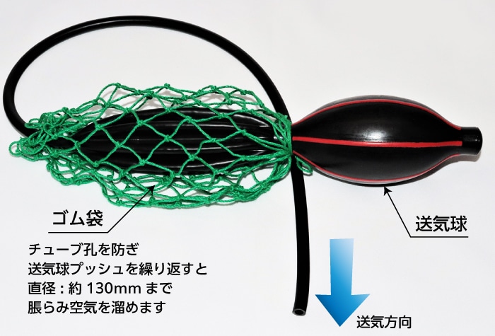 コクゴ クラウン二連球スプレー #8 1個 (ご注文単位1個)【直送品】