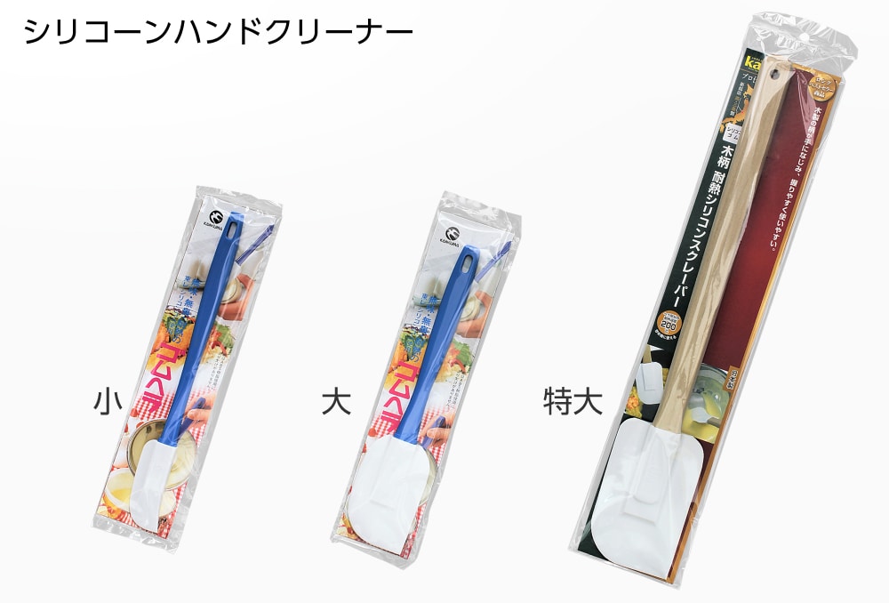 野中理化器製作所 シリコーンハンドクリーナ 特大 全長400mm×巾70mm 1本 (ご注文単位1本)【直送品】