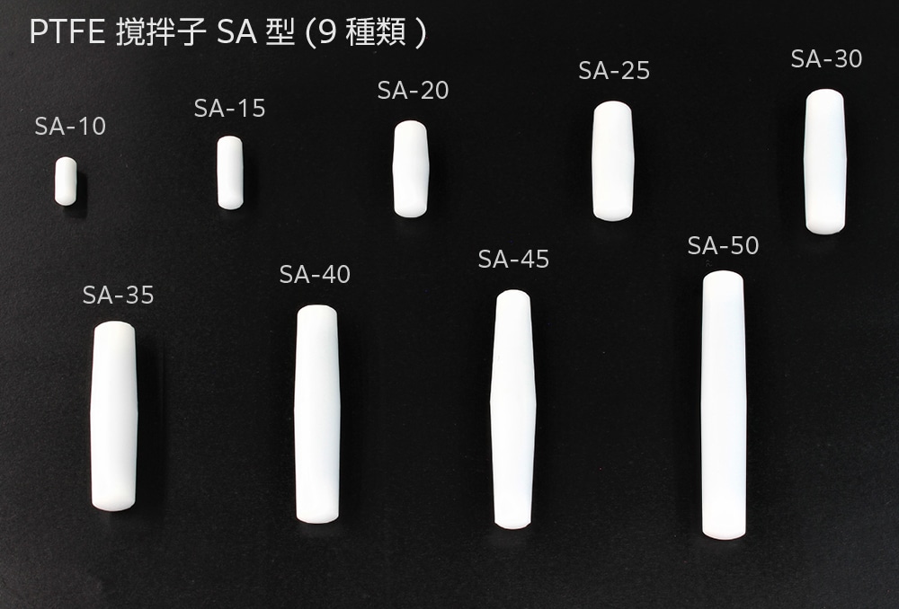 PTFE撹拌子SA型 SA-40 全長40mm×8φ 1個 (ご注文単位1個)【直送品】