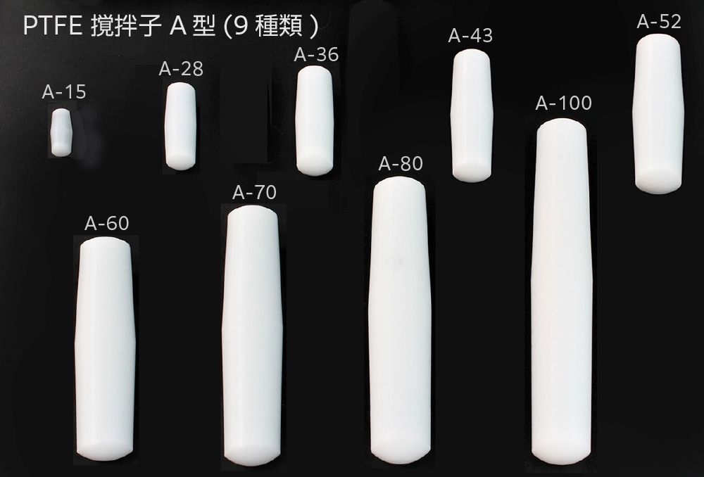 PTFE撹拌子A型 A-60 全長60mm×15φ 1個 (ご注文単位1個)【直送品】