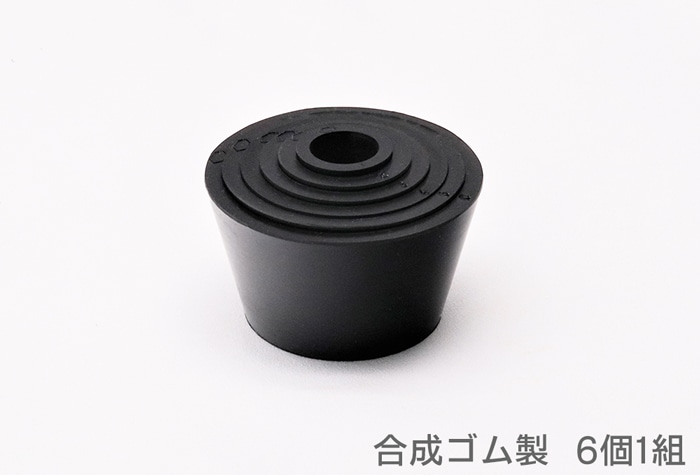 ゴムアダプター（合成ゴム製） 6個1組 1組 (ご注文単位1組)【直送品】