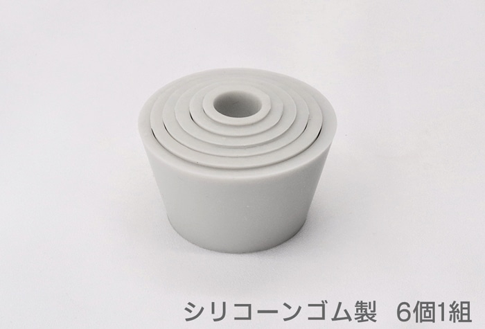 ゴムアダプター（シリコーンゴム製） 6個1組 1組 (ご注文単位1組)【直送品】