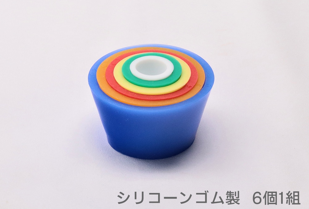 カラーゴムアダプター（シリコーンゴム製） 6個1組 1組 (ご注文単位1組)【直送品】
