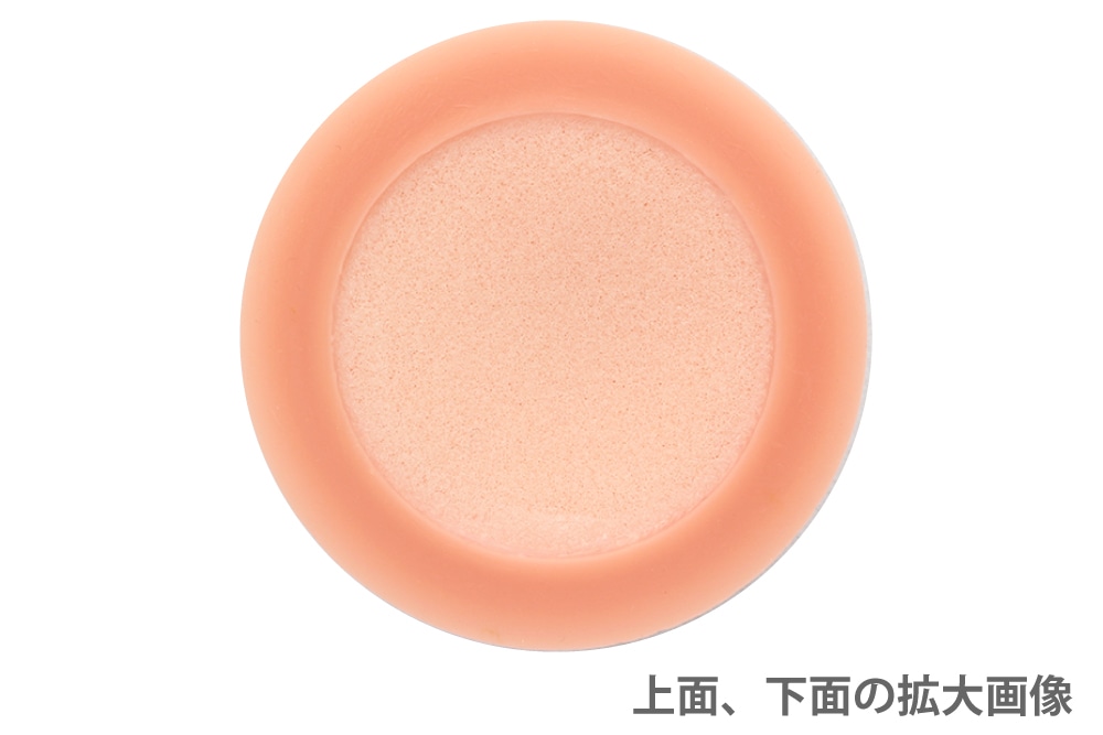 信越ファインテック シリコセン C-30 100ml フラスコ用 1個 (ご注文単位1個)【直送品】