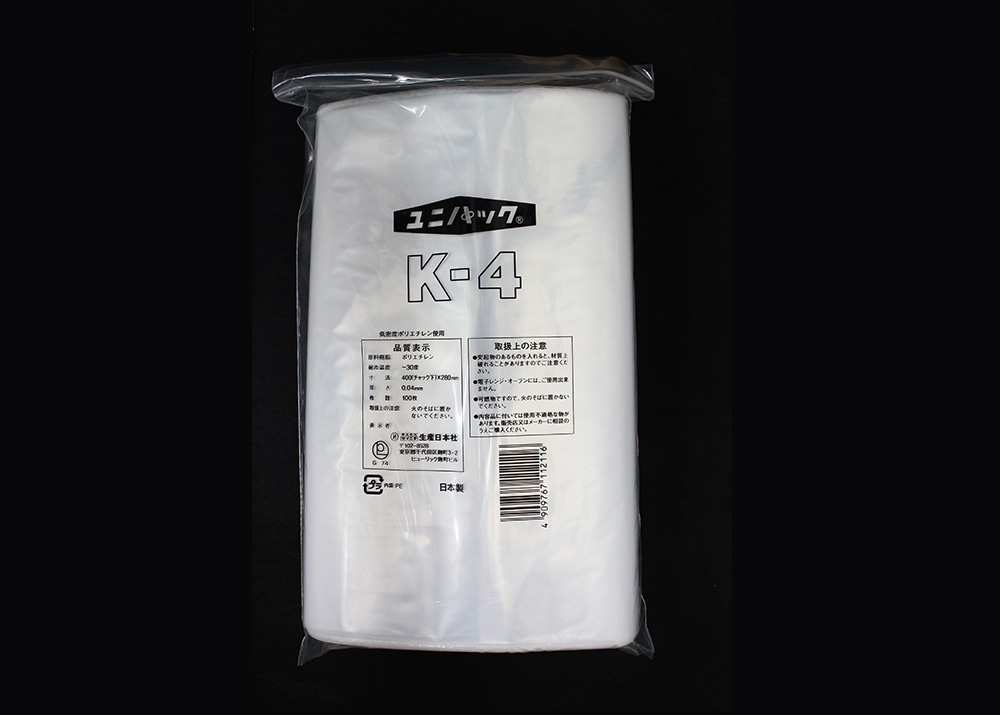 ユニパック(透明) K-4 400×280mm 0.04mm厚(100枚入) 1個 (ご注文単位1個)【直送品】