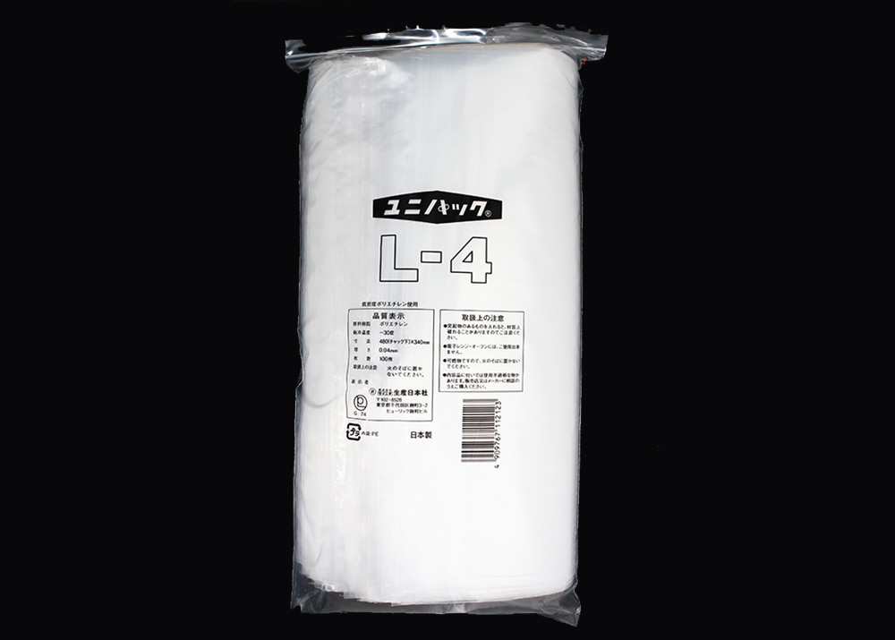 ユニパック(透明) L-4 480×340mm 0.04mm厚 (100枚入) 1個 (ご注文単位1個)【直送品】