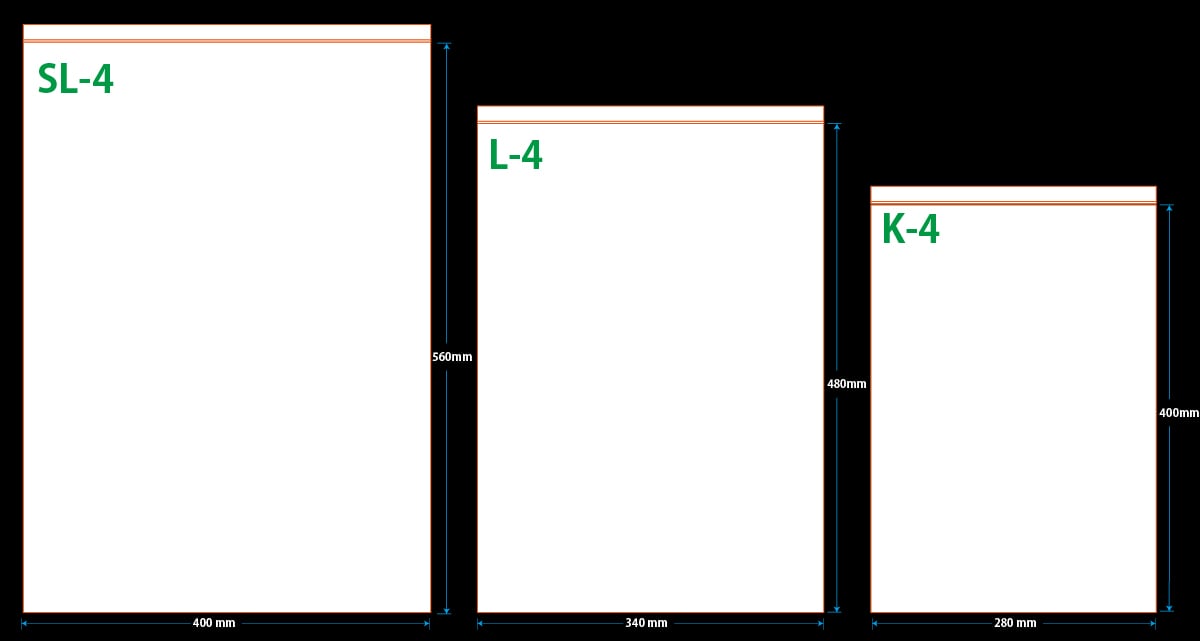 ユニパック(透明) L-4 480×340mm 0.04mm厚 (100枚入) 1個 (ご注文単位1個)【直送品】