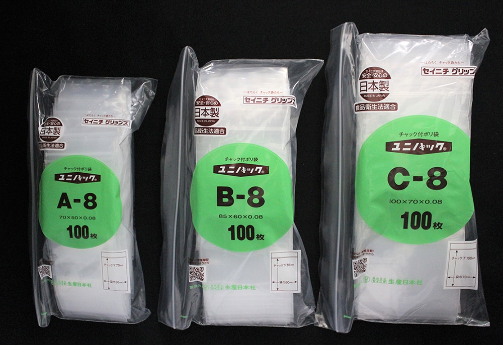 ユニパック(透明) B-8 85×60mm 0.08mm厚 (100枚入) 1個 (ご注文単位1個)【直送品】