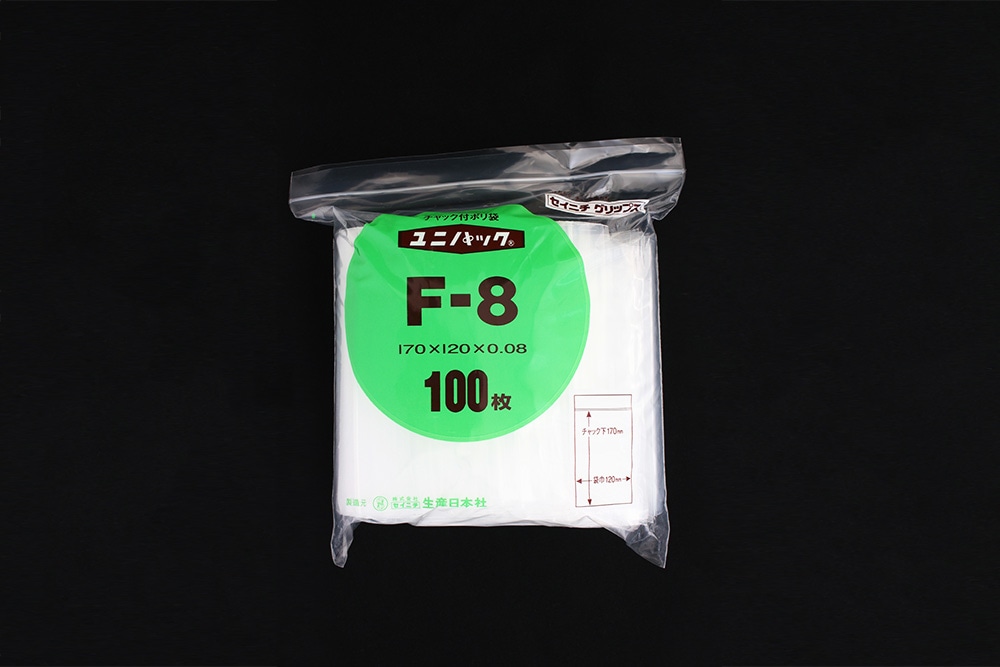 ユニパック(透明) F-8 170×120mm 0.08mm厚 (100枚入) 1個 (ご注文単位1個)【直送品】