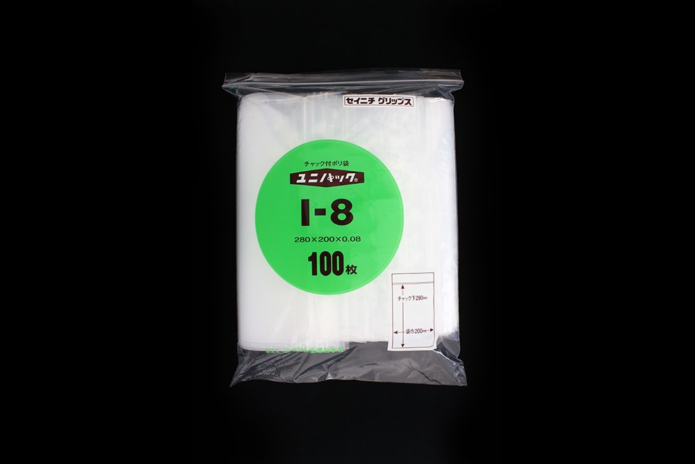 ユニパック(透明) I-8 280×200mm 0.08mm厚 (100枚入) 1個 (ご注文単位1個)【直送品】