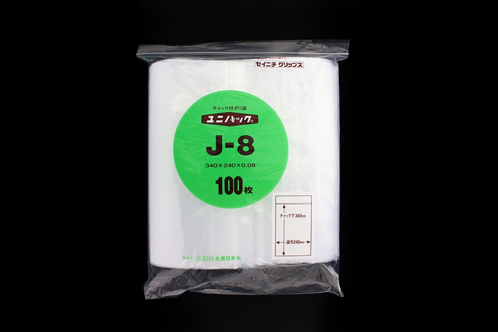 ユニパック(透明) J-8 340×240mm 0.08mm厚 (100枚入) 1個 (ご注文単位1個)【直送品】
