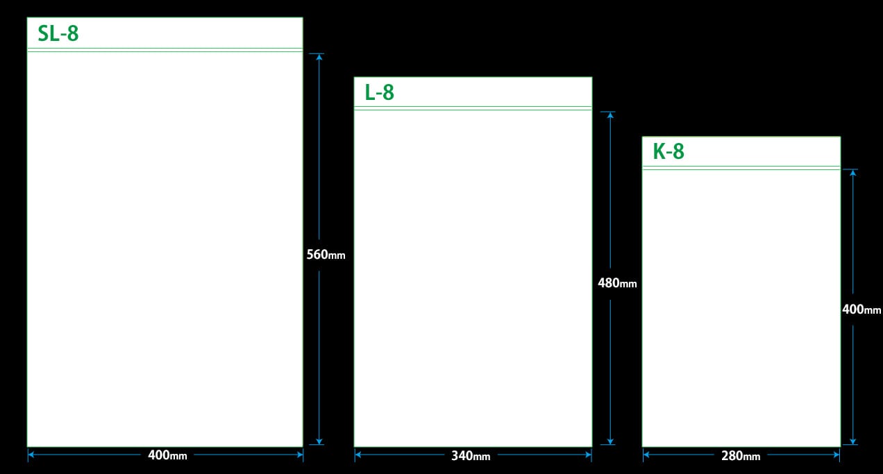 ユニパック(透明) K-8 400×280mm 0.08mm厚 (100枚入) 1個 (ご注文単位1個)【直送品】