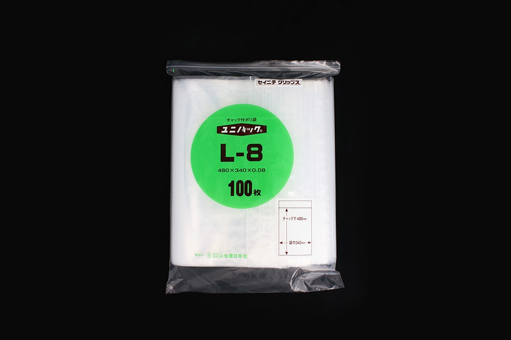 ユニパック(透明) L-8 480×340mm 0.08mm厚 (100枚入) 1個 (ご注文単位1個)【直送品】