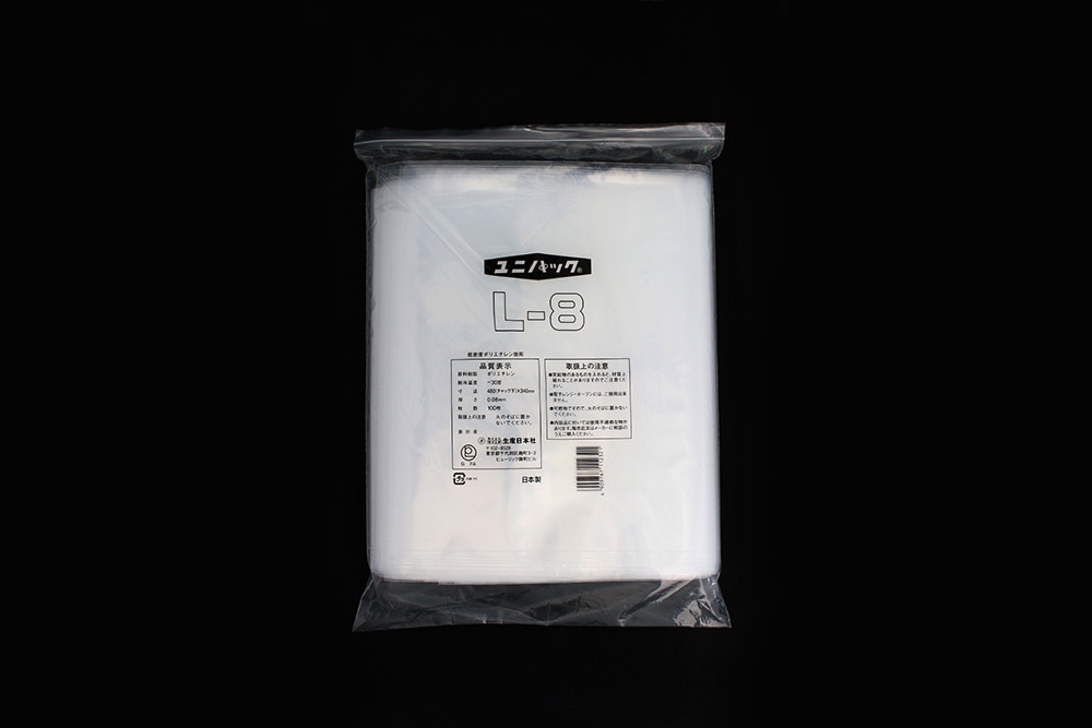 ユニパック(透明) L-8 480×340mm 0.08mm厚 (100枚入) 1個 (ご注文単位1個)【直送品】