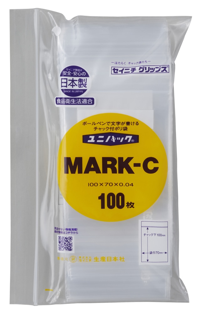 ユニパックマーク(透明) C 100×70mm 0.04mm厚 （100枚入) 1個 (ご注文単位1個)【直送品】