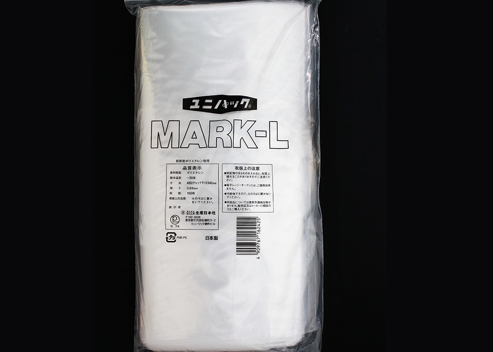 ユニパックマーク(透明) L 480×340mm 0.04mm厚(100枚入) 1個 (ご注文単位1個)【直送品】