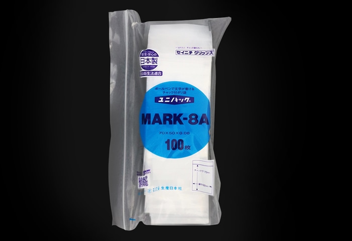 ユニパックマーク(透明) 8A 70×50mm×0.08mm厚 （100枚入) 1個 (ご注文単位1個)【直送品】