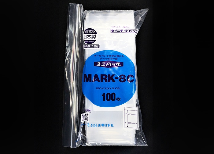 ユニパックマーク(透明) 8C 100×70mm×0.08mm厚 （100枚入) 1個 (ご注文単位1個)【直送品】