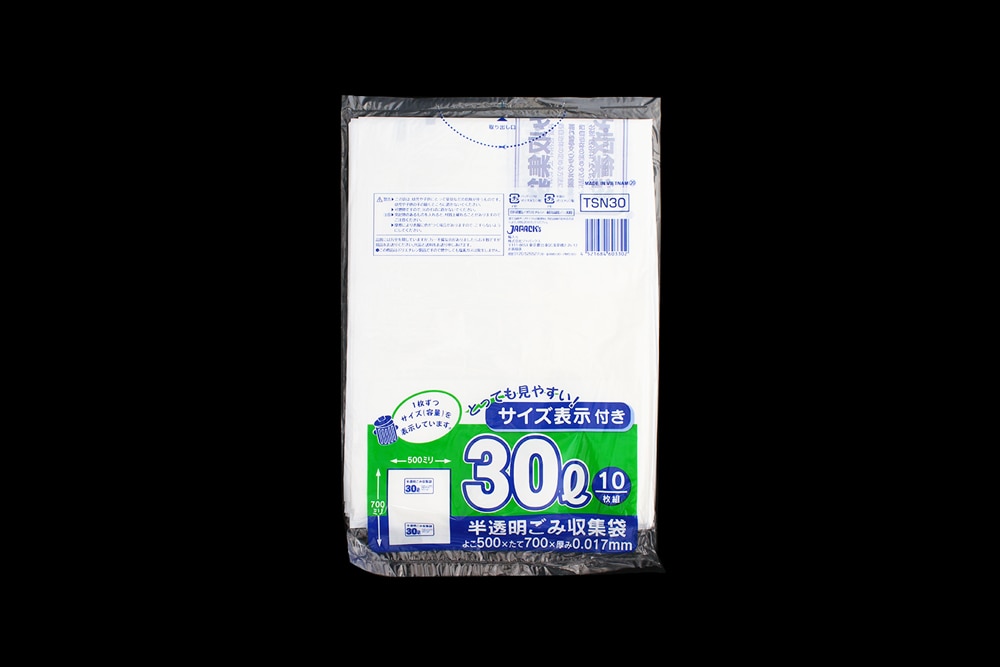 半透明容量表示入りゴミ袋 30L 0.017×500×700mm （10枚入) 1冊 (ご注文単位1冊)【直送品】