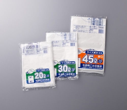 半透明容量表示入りゴミ袋 30L 0.017×500×700mm （10枚入) 1冊 (ご注文単位1冊)【直送品】