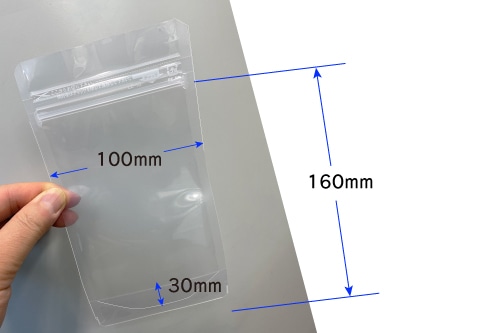 ラミジップ(透明) LZ-10 160×100mm (50枚入) 1個 (ご注文単位1個)【直送品】