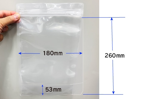 ラミジップ(透明) LZ-18 260×180mm (50枚入) 1個 (ご注文単位1個)【直送品】