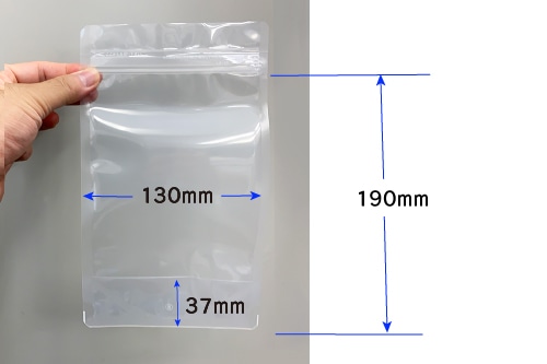 ラミジップ(透明) LZ-13 190×130mm (50枚入) 1個 (ご注文単位1個)【直送品】