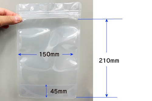 ラミジップ(透明) LZ-15 210×150mm (50枚入) 1個 (ご注文単位1個)【直送品】