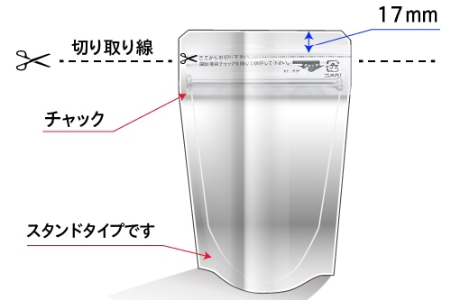 アルミ製ラミジップ AL-9 115×90mm (50枚入) 1個 (ご注文単位1個)【直送品】