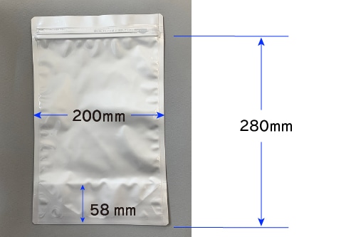 アルミ製ラミジップ AL-20 280×200mm (50枚入) 1個 (ご注文単位1個)【直送品】