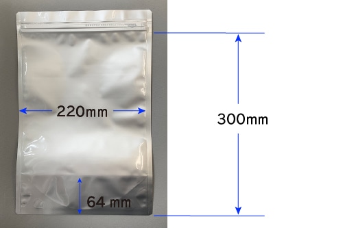 アルミ製ラミジップ AL-22 300×220mm (50枚入) 1個 (ご注文単位1個)【直送品】