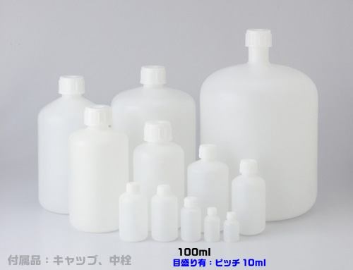 PE細口瓶 白 100mL 1本 (ご注文単位1本)【直送品】