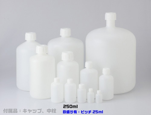 PE細口瓶 白 250mL 1本 (ご注文単位1本)【直送品】