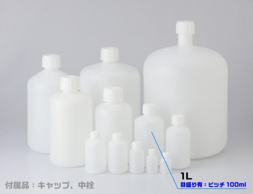 PE細口瓶 白 1L 1本 (ご注文単位1本)【直送品】