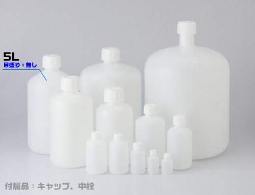 PE細口瓶 白 5L 1本 (ご注文単位1本)【直送品】