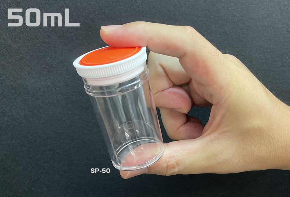 シントー化学 スチロール棒瓶 透明 50mL 1本 (ご注文単位1本)【直送品】