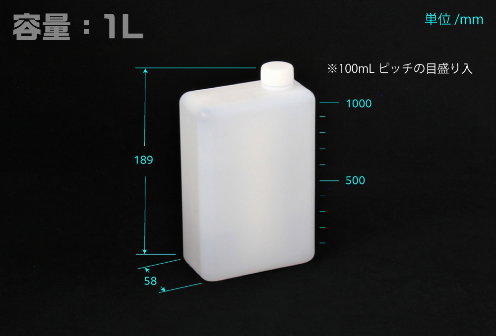 ニッコー・ハンセン 平角缶1ヶ口 白 取手なし(取手がない省スペースタイプ) 1L 1個 (ご注文単位1個)【直送品】