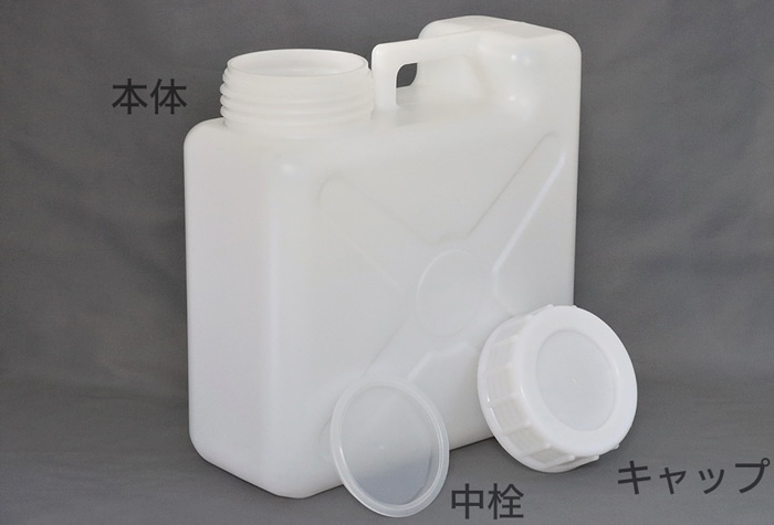 偏平広口缶 10L 【新型】 1個 (ご注文単位1個)【直送品】